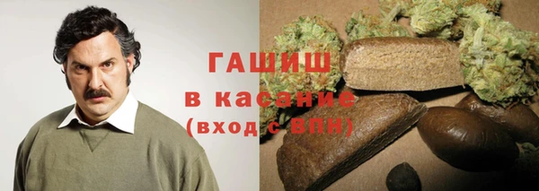 эйфоретик Армянск