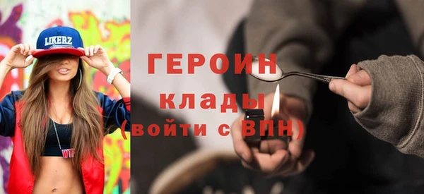 гидра Аркадак