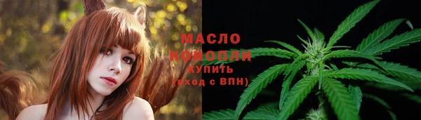 эйфоретик Армянск