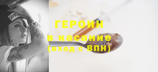гидропоника Осинники