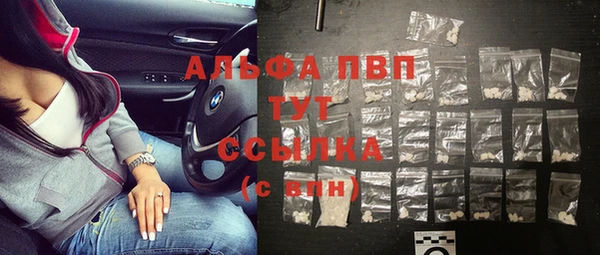 скорость Остров