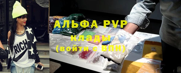 эйфоретик Армянск