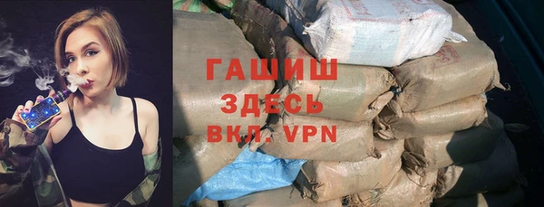 эйфоретик Армянск