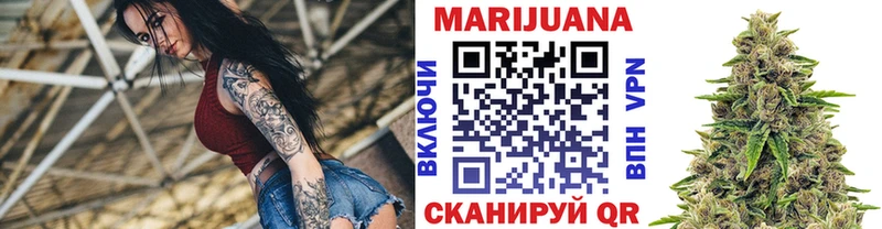 блэк спрут ссылка  Барабинск  Конопля SATIVA & INDICA  купить наркотики цена 